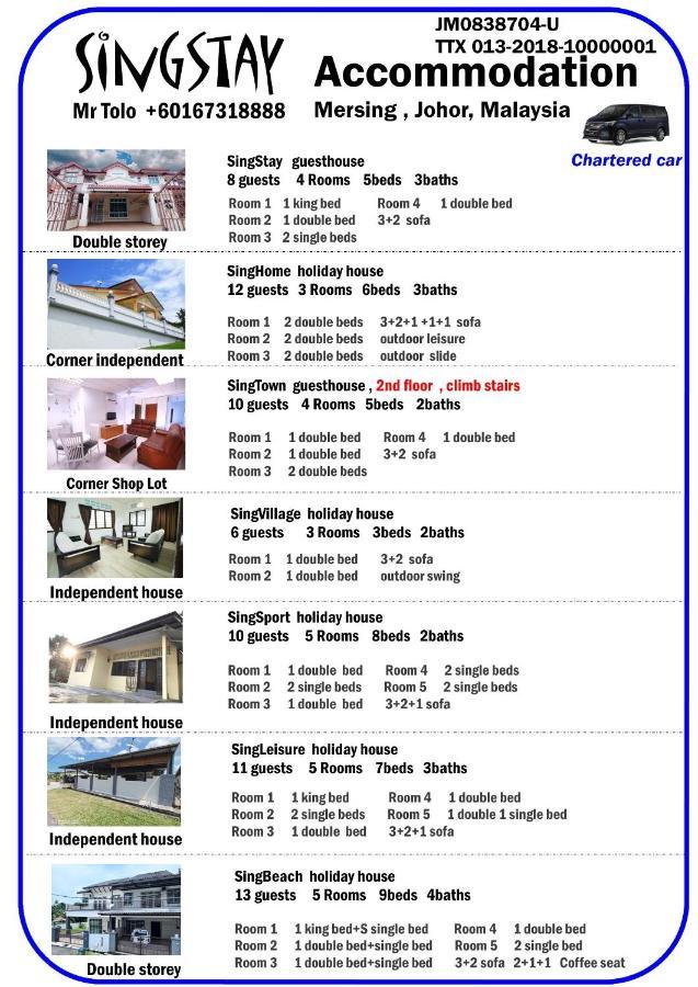 Singleisure Holiday House Мерсинг Экстерьер фото